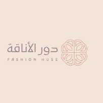 Fashion House